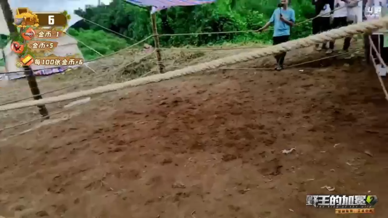 【2022-05-09 11点场】douyu小漠：野王DAY2！由乃加油！