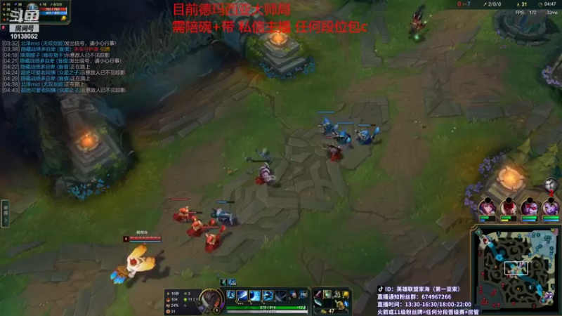 【2022-05-08 08点场】04yasuo：我将把它们全部击垮