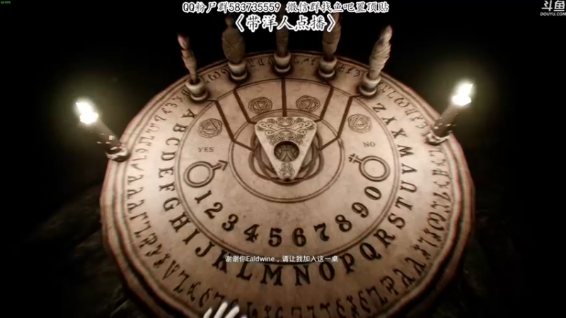 【2022-05-09 22点场】我有上将潘森：【森】恐怖之夜！