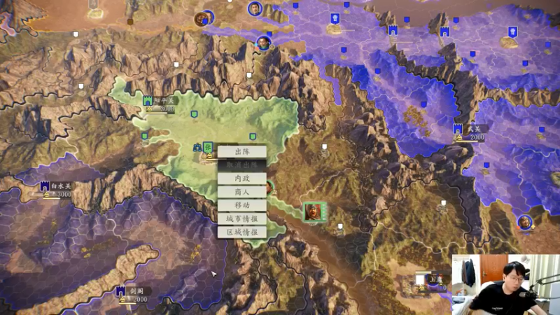 【2022-05-09 22点场】孟孟孟孟辰：幻塔2.0启动，游戏大烩菜