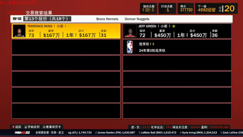 【主机其他游戏】steam靖哥哥的精彩时刻 20220510 21点场