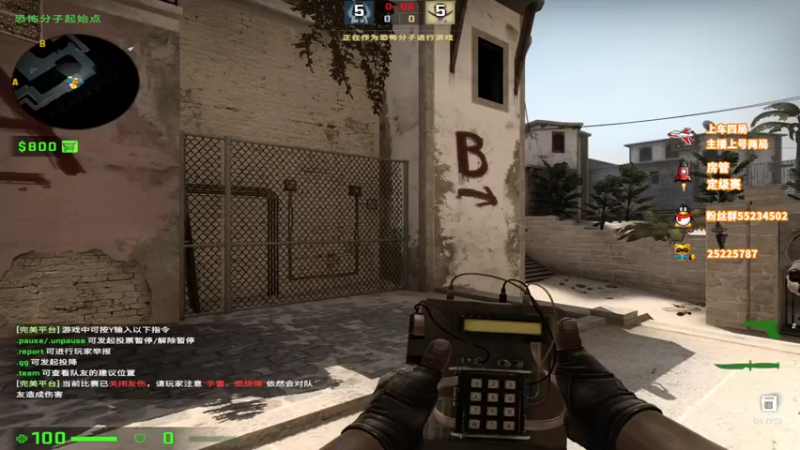 【2022-05-10 13点场】csgo沉默男孩：【沉默】我来教你怎么突破