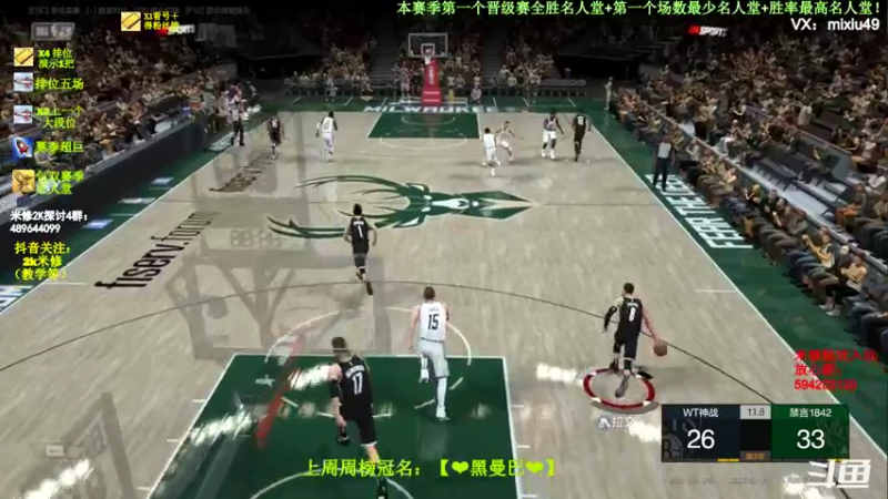 【2022-05-10 15点场】BN丶米修：54亿名人堂局！ 办卡看号