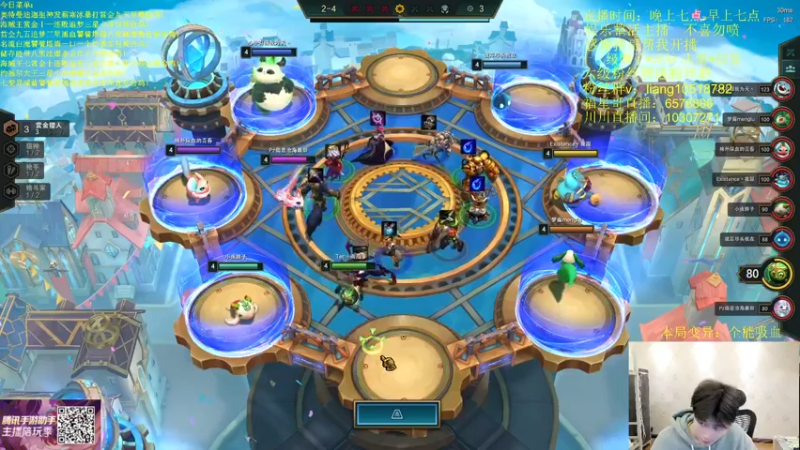 【2022-05-07 03点场】是小柒鸭XQ：只会赌约德尔大王三星小法师！