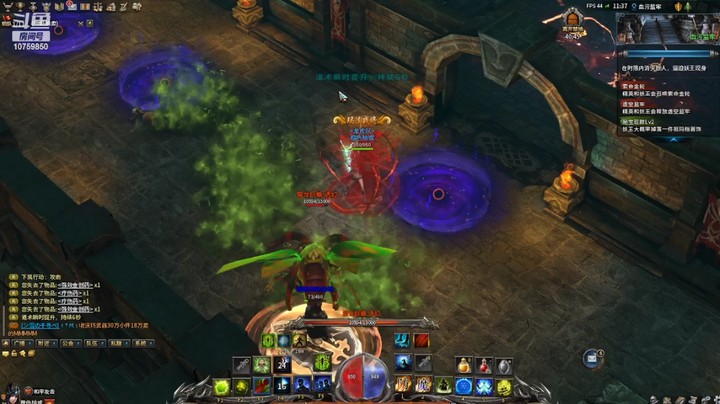 传奇永恒橙色柚或单刷50级无相秘境6