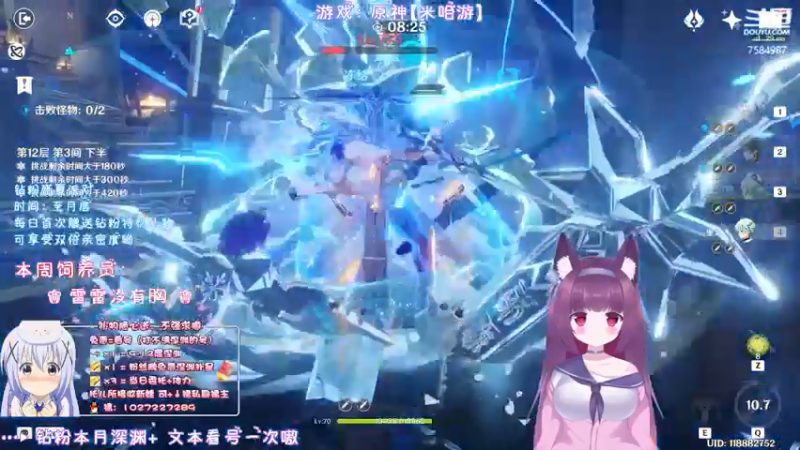 【2022-05-09 02点场】Corgi酱紫：钻粉盛夏派对呦