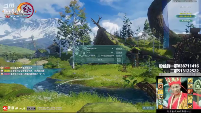 【2022-05-08 23点场】兔子队长丶：唠会嗑，休息。