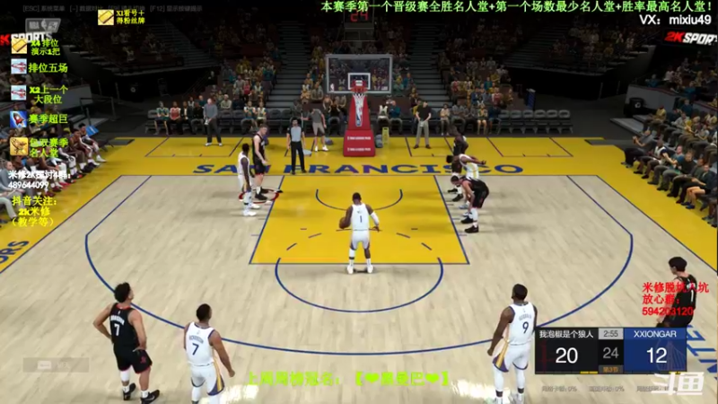 【2022-05-09 22点场】BN丶米修：2900w冲击超巨 办卡看号