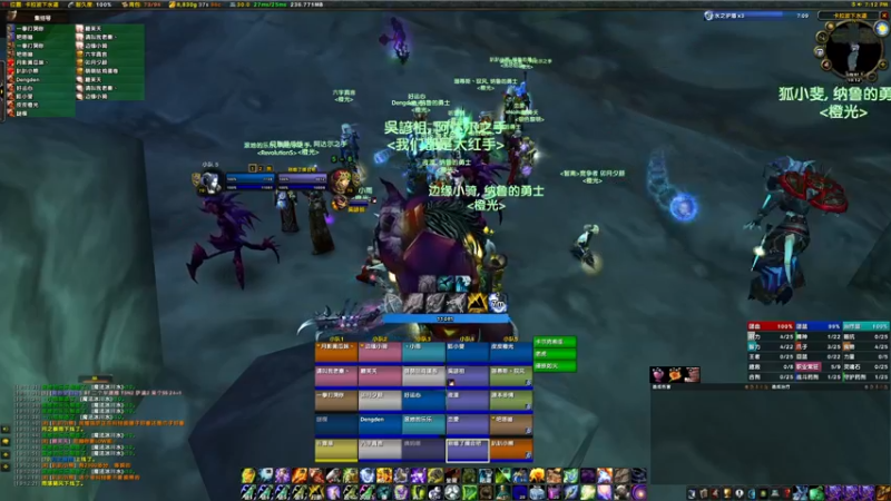 【2022-05-09 19点场】边缘小军：祈福 橙光 恏鸡儿蛋！