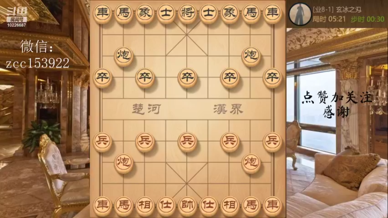 瞎眼狗，白得大炮，再白抓双，速胜