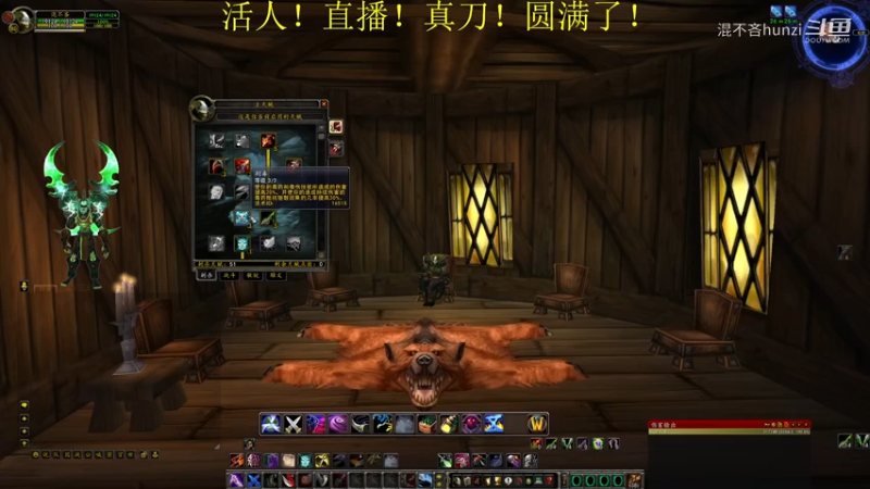 【WL】巫妖王之怒盗贼刺杀天赋改变/输出循环