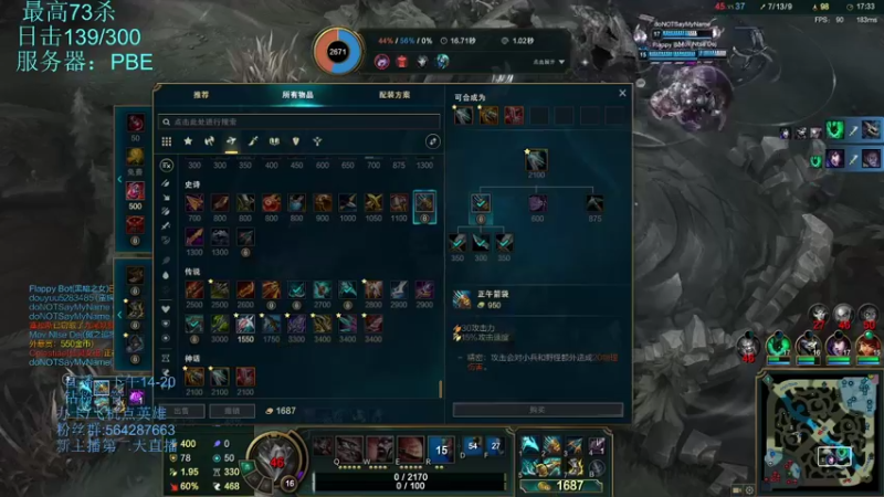 【2022-05-06 14点场】小阿超ccc：无限火力王归来！挑战1000连胜！！！