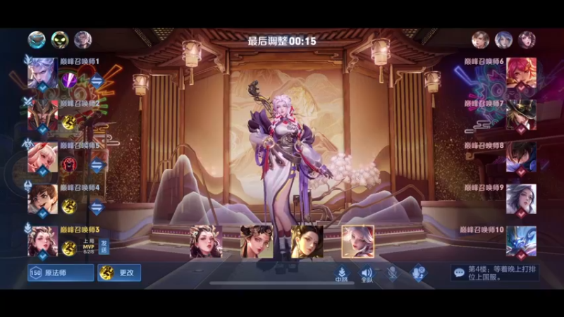 【2022-05-10 16点场】DYG萧玦：阿离让我心碎