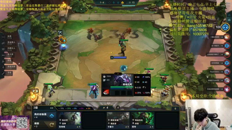 【2022-05-09 21点场】是小柒鸭XQ：只会赌赏金十二连败追梦！