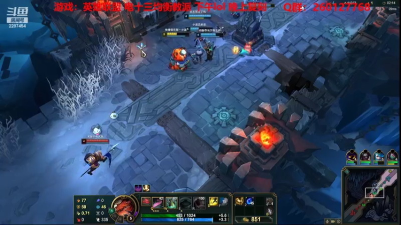 【2022-05-05 13点场】淼小晟：小晟：明天换阵容？