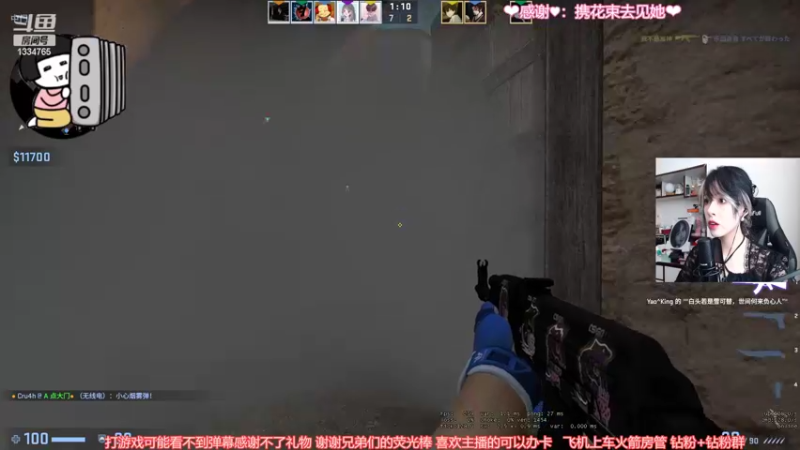 【2022-05-09 12点场】是希文吖丶：【希文】单线程主播