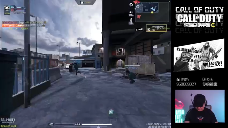 【2022-05-09 22点场】皮皮鲨FPS：是兄弟就一起来坐牢