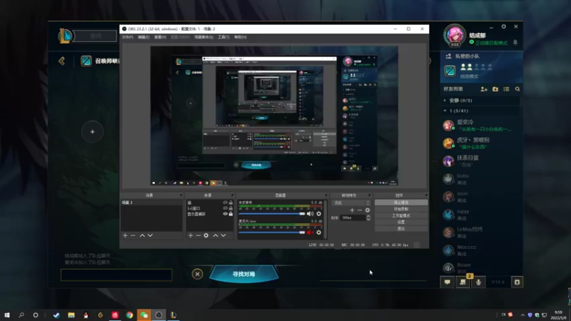 【2022-05-09 10点场】结成郁丶：Coalesce