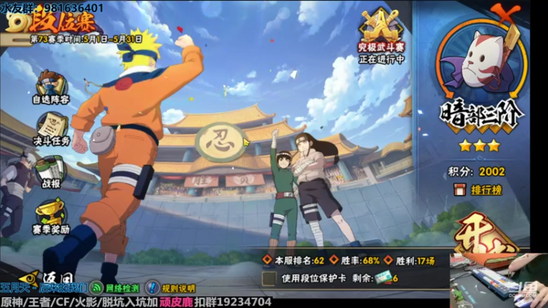 【2022-05-10 18点场】VanGogh浪子：浪子：五月好！