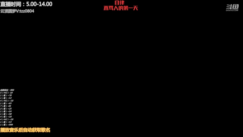 【2022-05-10 06点场】小象丶bby：国服1683：打会美服千分局！