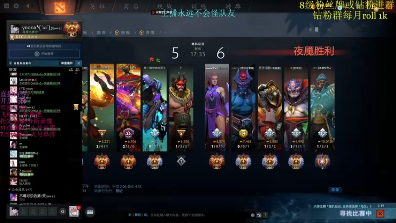 【2022-05-10 20点场】艾斯yoona：杀戮机器~10229065
