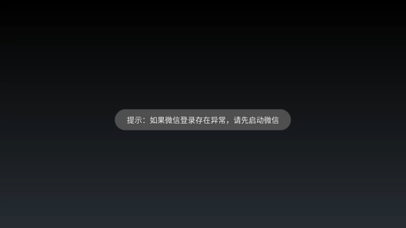 【2022-05-05 19点场】天末凉沨：【元素方尖】肝一会