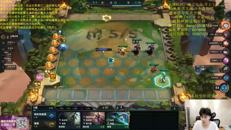 【2022-05-10 01点场】是小柒鸭XQ：只会赌各种脑溢血！