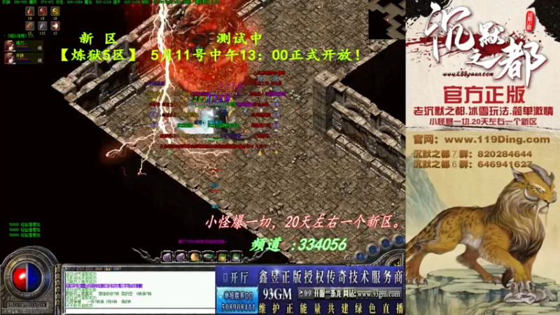 【2022-05-10 06点场】沉默的牧神：沉默之都，小怪爆一切！