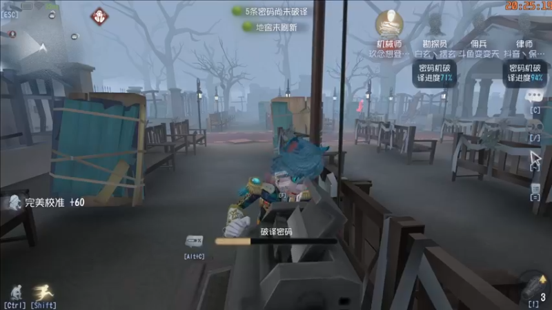 【2022-05-09 20点场】这天是要变变了：【变变天】不如意事常八九