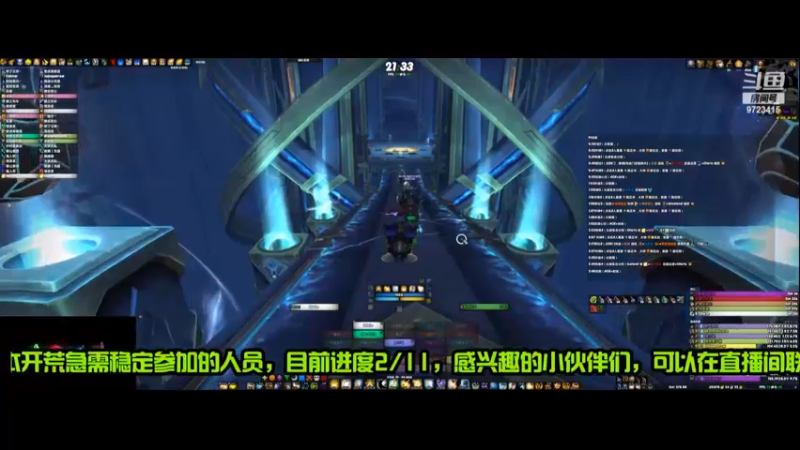 【2022-05-05 21点场】永远的达不溜：每周四的见面都是悲伤的拥抱