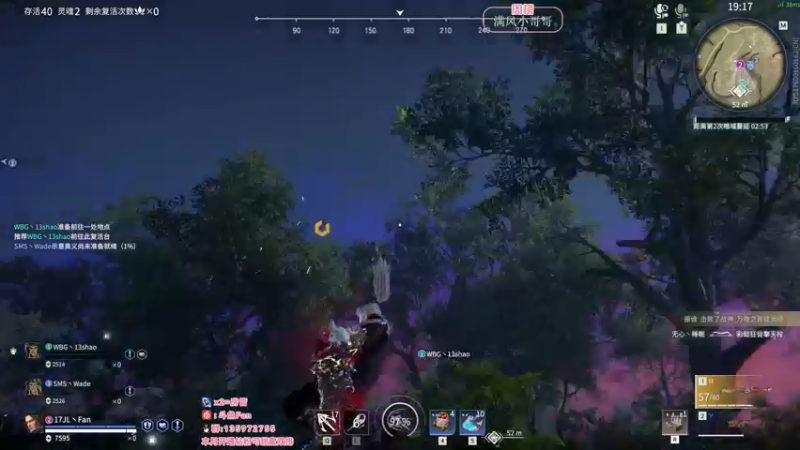 【2022-05-10 02点场】NRK丶反神：开通钻粉季沧海一对一指导