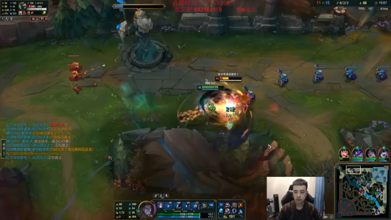 【2022-05-10 19点场】LOL丶摇摆：峡谷冲分.话少见谅!