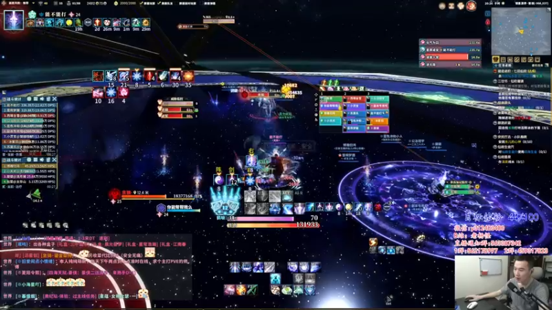 【2022-05-09 20点场】老杨怪：哇哦，帝剑11呢