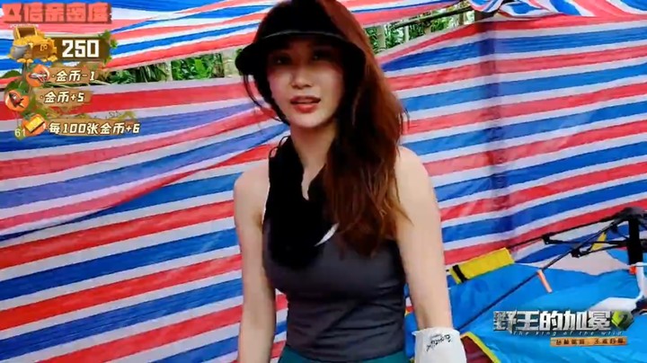 野王的加冕2浩哥安排美女177洗衣服，美女很无奈