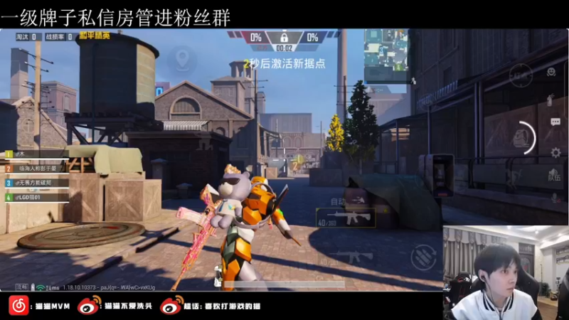 【2022-05-09 20点场】LGD猫猫：《不洗头之第二十三集之我与十星只差十星》