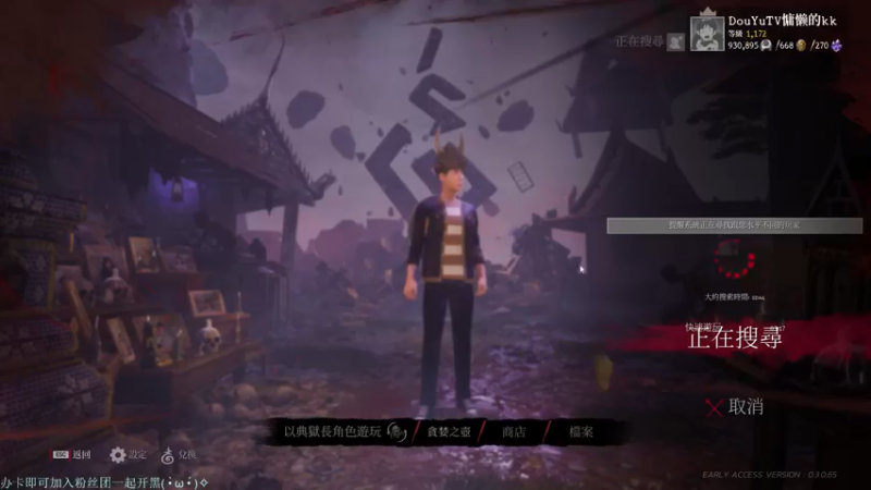 【2022-05-09 02点场】慵懒的kk：经典联机盛大富翁，听着BGM爷青回！