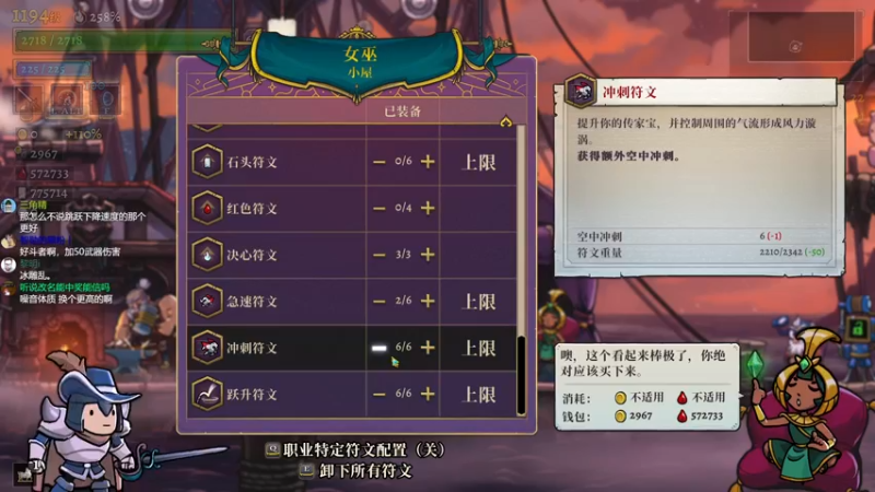【2022-05-09 20点场】徐不鸽：盗贼遗产2，11周目猛男！