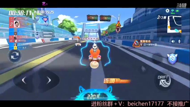 【2022-05-09 16点场】落叶Bm：钻粉用户2.5倍4倍上限