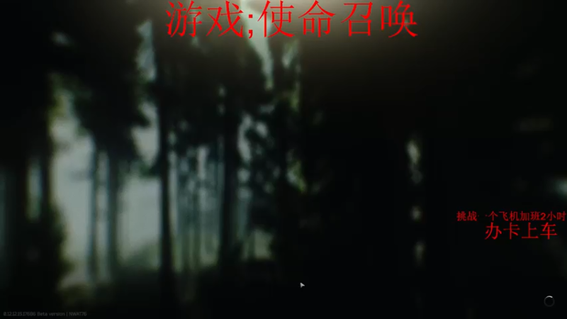 【2022-05-09 13点场】小玉手洗红花：呀~~~呀~~~~呀~~~