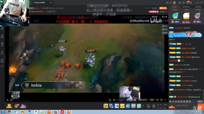 【2022-05-08 21点场】村中帅小伙：起凡三国争霸  世界级拉扯！这把怎么说？