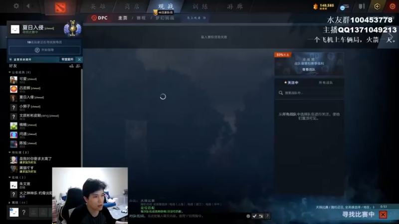 【2022-05-06 12点场】青择_：全能代言者