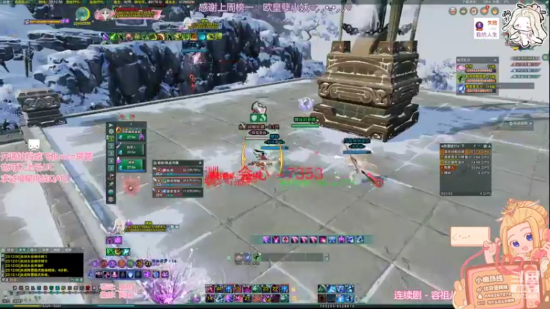 【2022-05-09 23点场】小小幽酱：【蛊幽幽】苍藏毒出击QAQ