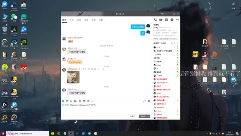 【2022-05-10 07点场】K118吗：5.10-5.20 开钻粉抽情人节礼物啦
