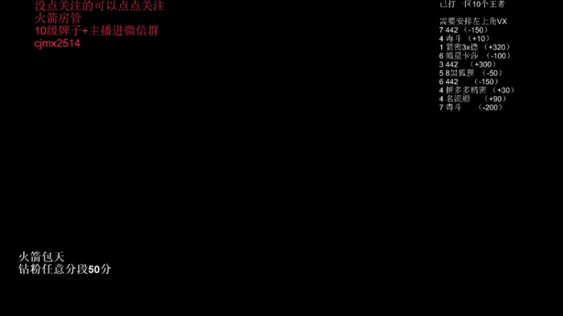 【2022-05-10 20点场】卑微小泽丶：狂小镜：被刷麻了 三天饿九顿