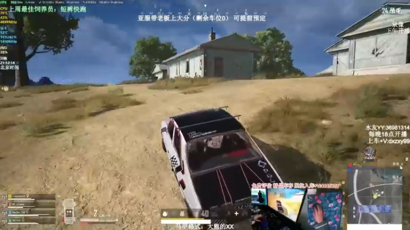 【2022-05-10 11点场】狙击教官：极致运营上分车队！