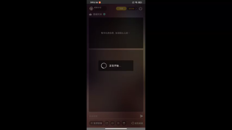 【2022-05-08 14点场】铭铭仔仔：《漫威》火爆来袭