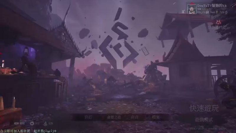 【2022-05-09 17点场】慵懒的kk：经典联机盛大富翁，听着BGM爷青回！
