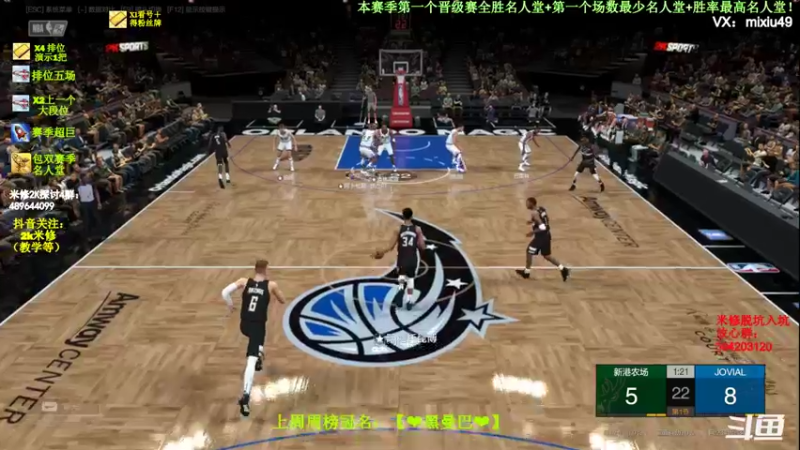 【2022-05-10 13点场】BN丶米修：54亿名人堂局！ 办卡看号