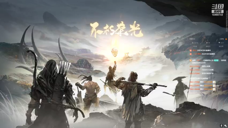 【2022-05-09 17点场】小紫川丶：新人主播  不喜勿喷 10468743