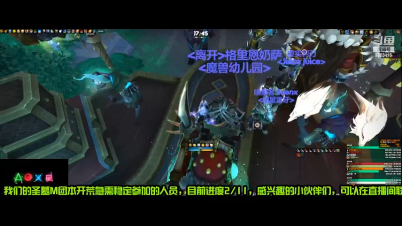 【2022-05-09 17点场】永远的达不溜：每周四的见面都是悲伤的拥抱